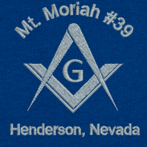 Image of the Masonic Square and Compass.